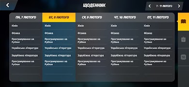 EDMAPS 스크린샷 4