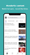 Toptopx app постер