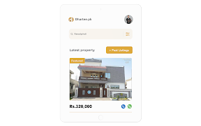 Dhartee capture d'écran 5