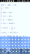 MathCalc Mobile ภาพหน้าจอ 4