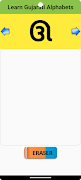 Learn Gujarati Alphabets capture d'écran 6