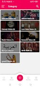 برنامهنما FunBee - Video Reward App عکس از صفحه