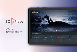 SOPlay اسکرین شاٹ 5