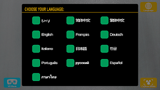 1 Schermata Fancy Zoo