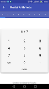 Mental Arithmetic Pro 截圖 2