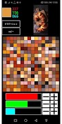 8bit Pixel art Painter screenshot 7