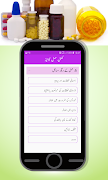 برنامه‌نما Hamal Guide pregnancy app عکس از صفحه