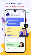 Korean Simple 스크린샷 4