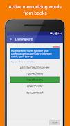 برنامه‌نما Vortozo Reader عکس از صفحه