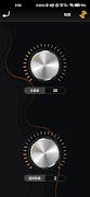 Poster AUDIO DSP Control