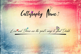 Calligraphy Name poster
