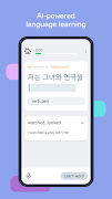 برنامه‌نما Lingvist: Learn Languages Fast عکس از صفحه