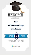 HISTOTECH Ekran Görüntüsü 5
