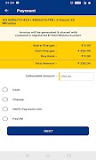 CORE-S स्क्रीनशॉट 6