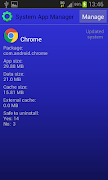 System application manager スクリーンショット 2