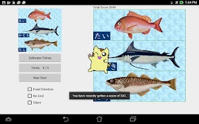 Cluring Children ภาพหน้าจอ 6