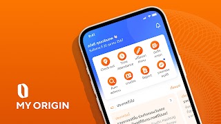 MyOrigin 截图 6