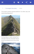 Geological terminology screenshot 7