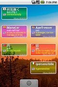 Androidlet Word Widget bài đăng