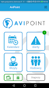 AviPoint poster
