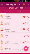 Sikh Baby Names screenshot 5