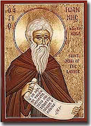 Лествица или скрижали духовные Ekran Görüntüsü 1