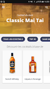 Atelier Cocktail تصوير الشاشة 1