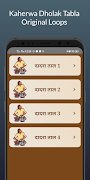 Dholak Tabla Loops スクリーンショット 4