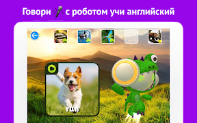 MyBuddy.ai – English for Kids تصوير الشاشة 7