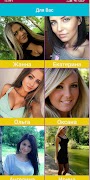 5 Schermata LatsApp