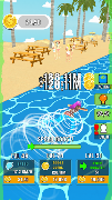 Idle Swimmer screenshot 3