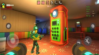 ホラープレイタイム スクリーンショット 4