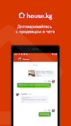 7 Schermata House.kg - недвижимость в KG