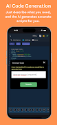 AI Code Generator - AI IDE اسکرین شاٹ 1
