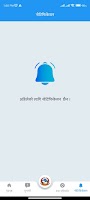 Kailash Municipality 스크린샷 3