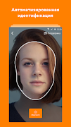 IDSIM ภาพหน้าจอ 1