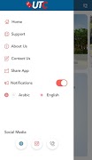 UTC Maintenance تصوير الشاشة 1