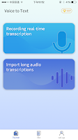 Sound to Text Plakat
