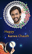 Karwa Chauth Photo Frames 截圖 4