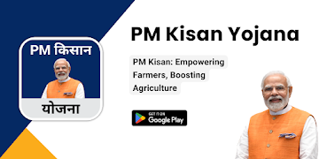 Guide for PM Kisan Kist Check Poster