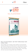 Sonboss تصوير الشاشة 3