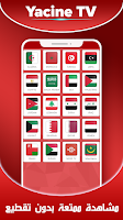 Yaman TV - بث مباشر poster