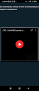 برنامه‌نما Friends عکس از صفحه