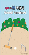 Gateball scoreboard screenshot 1