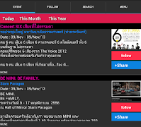อีเว้นท์ไทม์ไลน์ تصوير الشاشة 5