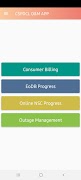 CSPDCL O&M App Screenshot 2