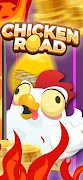 Chicken Road اسکرین شاٹ 3