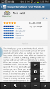 Revinate Mobile Screenshot 1