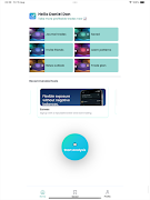 Fxlens تصوير الشاشة 5