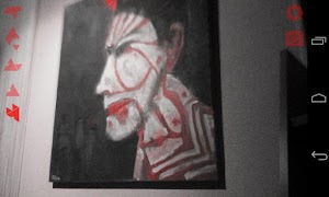 Alien View 스크린샷 2